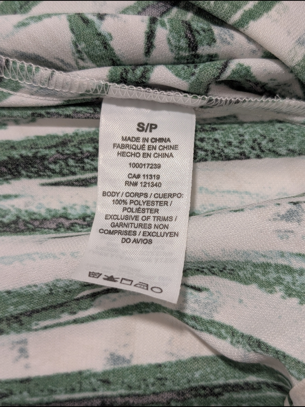 Dynamite Green and White Palm-Stripe Halter Top - Picture 6 of 6